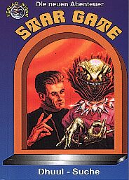 Star Gate 7